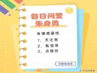海口琼山五兴家禽饲料店