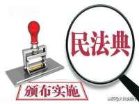 海口琼山五兴家禽饲料店
