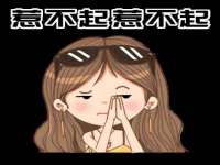 海口琼山五兴家禽饲料店