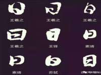 海口琼山五兴家禽饲料店