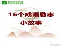 海口琼山五兴家禽饲料店