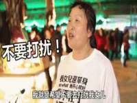 海口琼山五兴家禽饲料店