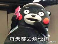 海口琼山五兴家禽饲料店