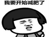 海口琼山五兴家禽饲料店