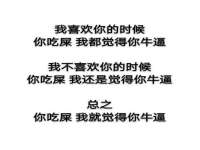 海口琼山五兴家禽饲料店