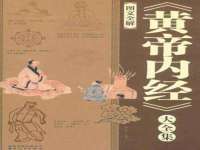 海口琼山五兴家禽饲料店