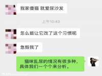 海口琼山五兴家禽饲料店
