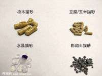 海口琼山五兴家禽饲料店