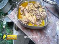 海口琼山五兴家禽饲料店