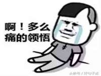 海口琼山五兴家禽饲料店