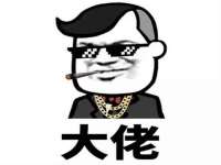 海口琼山五兴家禽饲料店