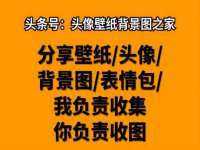 海口琼山五兴家禽饲料店