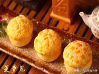 海口琼山五兴家禽饲料店