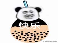 海口琼山五兴家禽饲料店