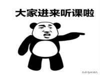 海口琼山五兴家禽饲料店