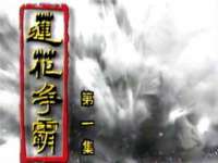 海口琼山五兴家禽饲料店