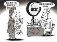 海口琼山五兴家禽饲料店