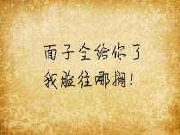 海口琼山五兴家禽饲料店