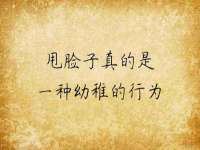 海口琼山五兴家禽饲料店