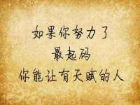 海口琼山五兴家禽饲料店
