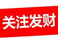 海口琼山五兴家禽饲料店
