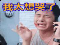 海口琼山五兴家禽饲料店