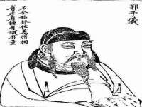 海口琼山五兴家禽饲料店