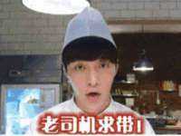 海口琼山五兴家禽饲料店