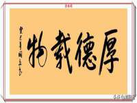 海口琼山五兴家禽饲料店