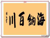 海口琼山五兴家禽饲料店