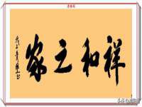 海口琼山五兴家禽饲料店