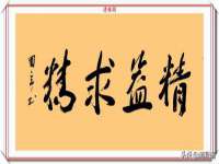 海口琼山五兴家禽饲料店