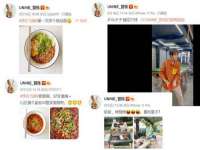 海口琼山五兴家禽饲料店