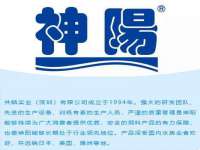 海口琼山五兴家禽饲料店