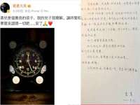 海口琼山五兴家禽饲料店