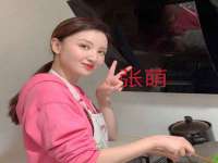 海口琼山五兴家禽饲料店