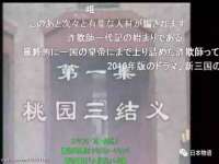 海口琼山五兴家禽饲料店