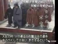 海口琼山五兴家禽饲料店