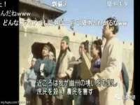 海口琼山五兴家禽饲料店
