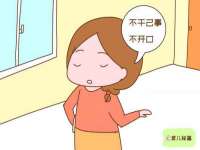 海口琼山五兴家禽饲料店