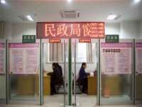 海口琼山五兴家禽饲料店