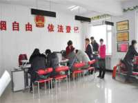 海口琼山五兴家禽饲料店