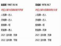 海口琼山五兴家禽饲料店