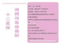 海口琼山五兴家禽饲料店
