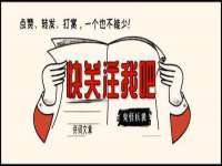 海口琼山五兴家禽饲料店