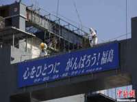 海口琼山五兴家禽饲料店