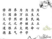海口琼山五兴家禽饲料店