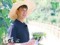 海口琼山五兴家禽饲料店