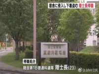 海口琼山五兴家禽饲料店